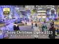 Tokyo Christmas Lights 2023 Walking Tour - Tokyo Japan [4K/HDR/Binaural]