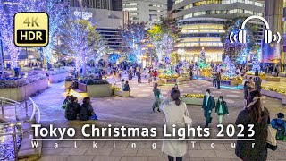 Tokyo Christmas Lights 2023 Walking Tour - Tokyo Japan [4K/HDR/Binaural]
