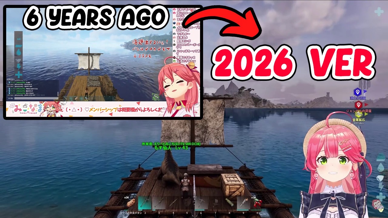 The Return of Sakura Miko's Ark Singing (2026 Ver.)