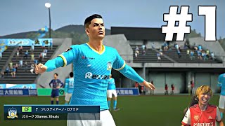 サカつく先っちょだけやってみる