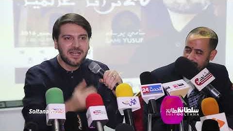 Sami Yusuf talking about Afghanistan