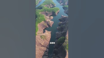 世界上只有湖南才有的十个野生景区#旅游#湖南#旅游景点#旅游攻略#旅游推荐官