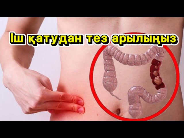 Үстемдік порно HD Әйел анальдік секс кезінде оргазм алады (видео)