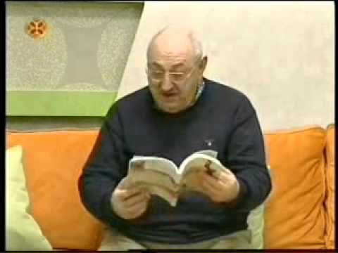 \"გაიოზ ჯეჯელავა 100\"