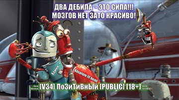 CSS v34 БАН на сервере ..::: [V34] ПоЗиТиВнЫй [PUBLIC] [18+] :::. Админ -1