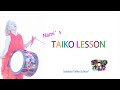 Nami's Taiko Lesson 1日目