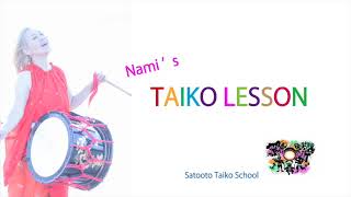 Nami's Taiko Lesson 1日目