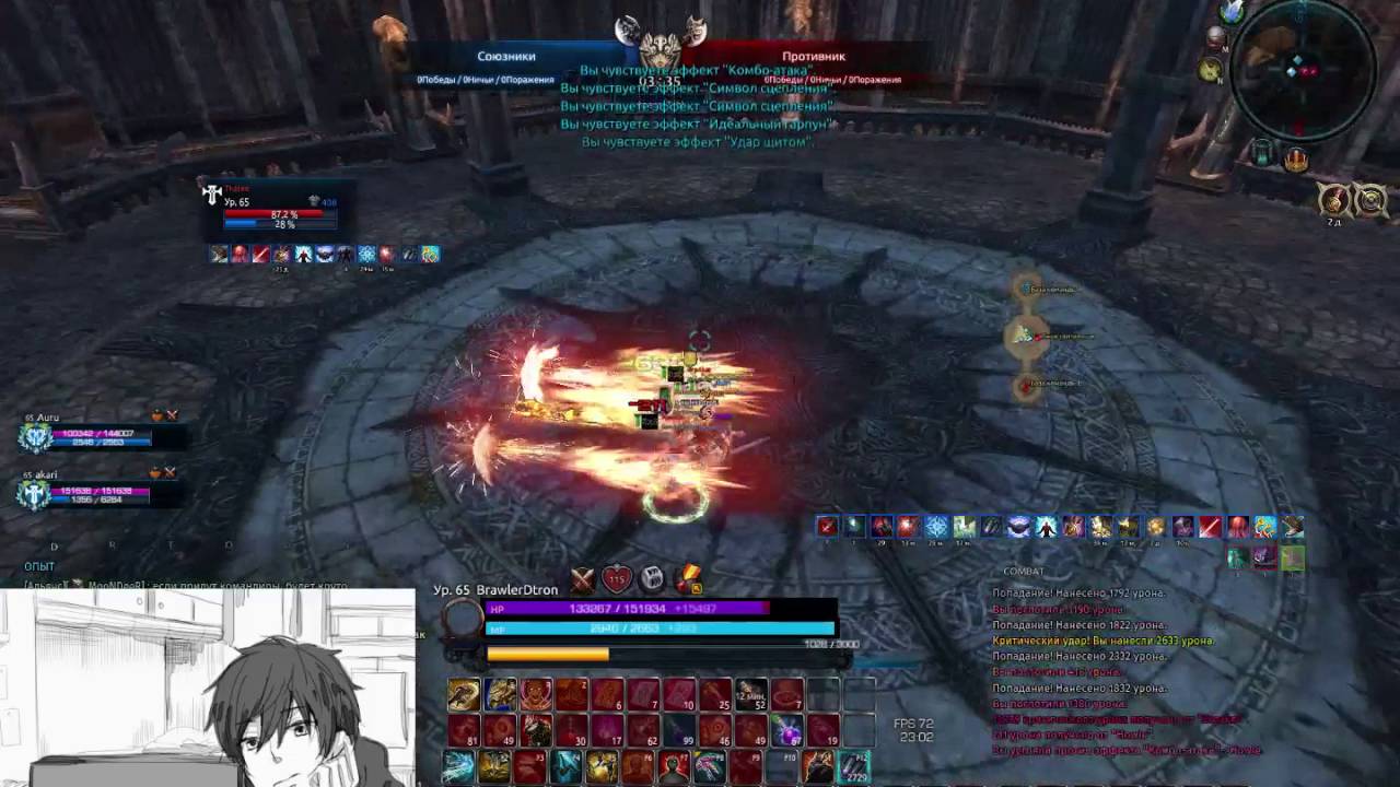 3x3 Team skyring akari cuddle dtron VS howle oddsamurai tharee (not nerfed brawler)