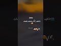 جوي واجوائي وخليها تبرق وترعد