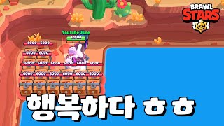 여기는 안 가고 못 참지 [브롤스타즈-Brawl Stars] [June]