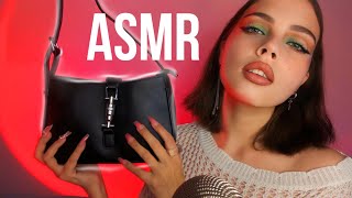 Асмр Что В Моей Сумочке??🩷💅 (100% Триггеры И Мурашки) \ Fast Asmr, Tapping, Whisper, Tingleи