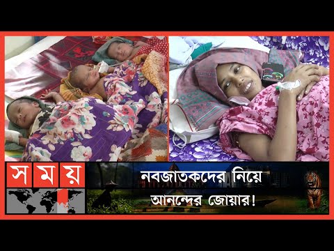 ভিডিও: ব্লেয়ার কার বাচ্চা হয়েছে?