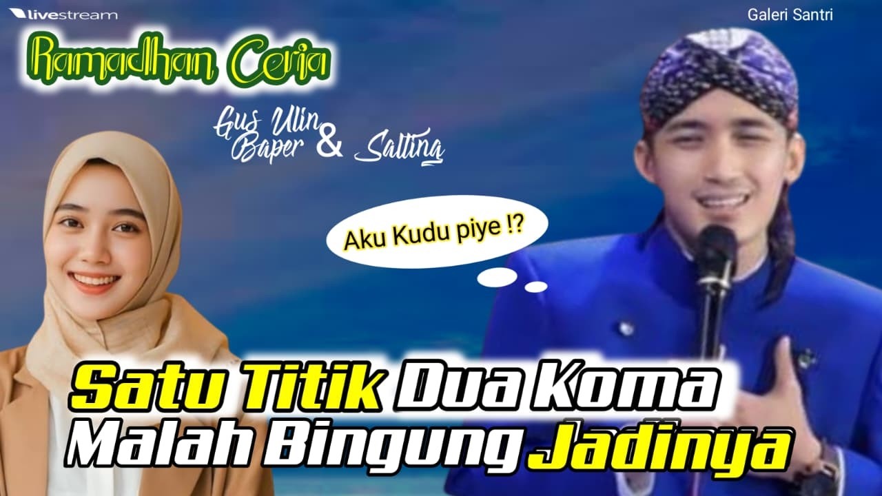 NGAJI Sore Ramadhan ke 13 II GUS ULINNUHA II MALAH TAMBAH BINGUNG JADINYA -RAMADHAN  CERIA #13