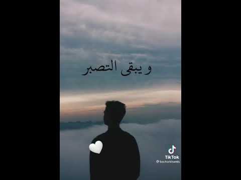 صباحتنا تفني ويبقي التذكر