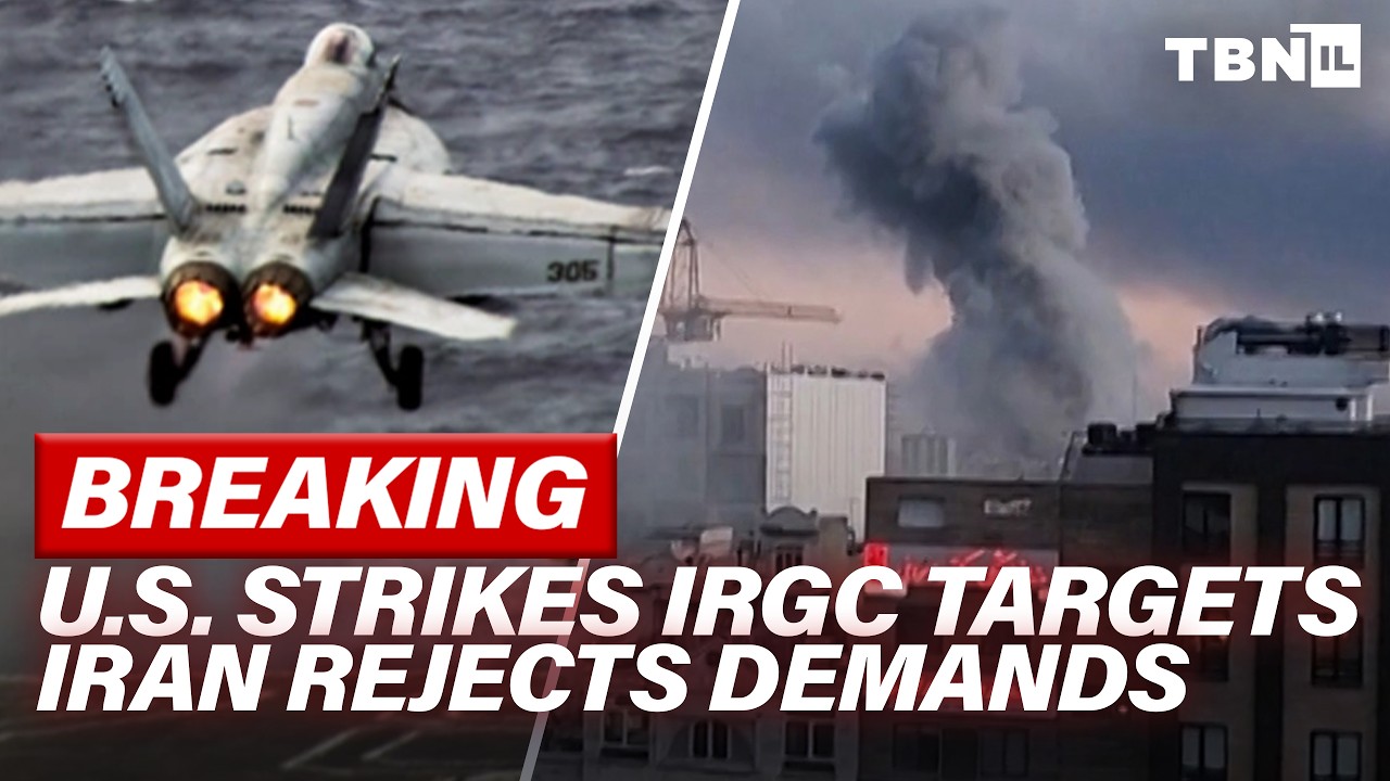 BREAKING: Airstrikes SHAKE South Iran; U.S. DEMANDS Uranium DESTRUCTION; Hezbollah Hit | TBN Israel