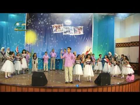 أنشودة اليمن نفخر بها مدارس الرشيد الحديثة اليمن