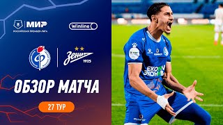 Highlights Fakel Vs Zenit Rpl 202324