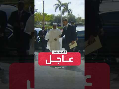 صور مباشرة من وصول القادة والزعماء العرب لمقر انعقاد القمة العربية الطارئة بالقاهرة