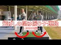 振り子運動を使ったレッスンでどう変わるのか!?【右手のゴルフ】