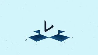 Abstract Logo Reveal