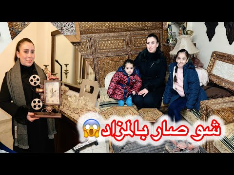 افتتاح المزاد العلني في طرابلس منافسة قوية بين عمر وأحد الحاضرين شوفوا كيف انتهت الله ستر