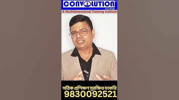 #Convolution #Educare #Succes #Story #Success #Inspiration #Motivation #jobs #BSK#ICT