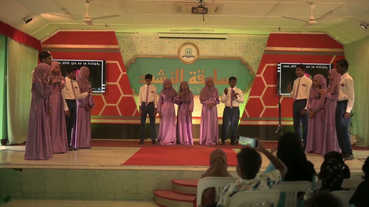 Huravee House group Madhaha 2022