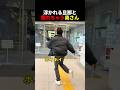 結婚に浮かれる旦那と照れちゃう奥さん