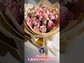 ЛЕНА, ЛЕНОЧКА, С ДНЁМ РОЖДЕНИЯ! 🤗🤗🤗 09.10.2025г. Желаю тебе благополучия, счастья, здоровья! 🤗🤗🤗