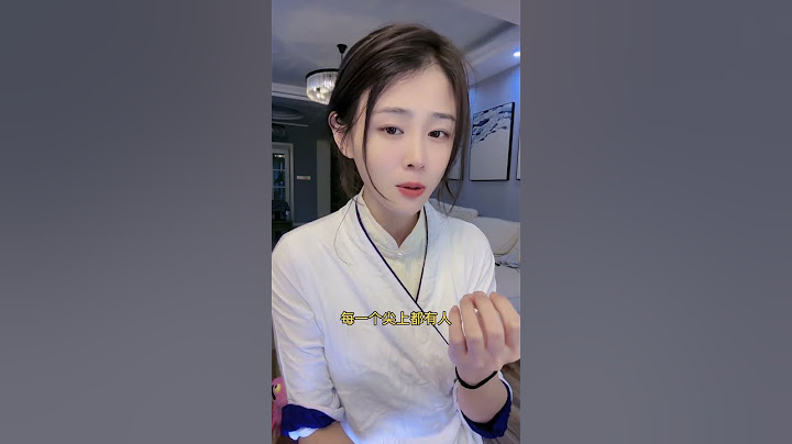 一本正经胡说八道