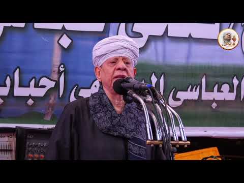 الشيخ ياسين التهامي حفلة الشيخ فتحي عباس 2021 يا عروس القيامة 2515 
