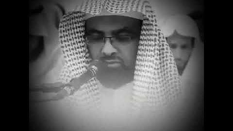 {والسابقون السابقون أولئك المقربون} ما تيسر من سوره ( الواقعه ) الشيخ ناصر القطامي