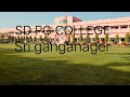 Seth G.L. Bihani S.D. PG College Campus View Seth G.L. Bihani S.D. PG College Campus View