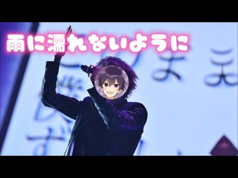 Tiny Light/ななじぇる
