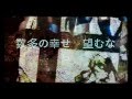 アイスクリームショップ！（Icecream Shop！）　black、D+Hatsune　Miku