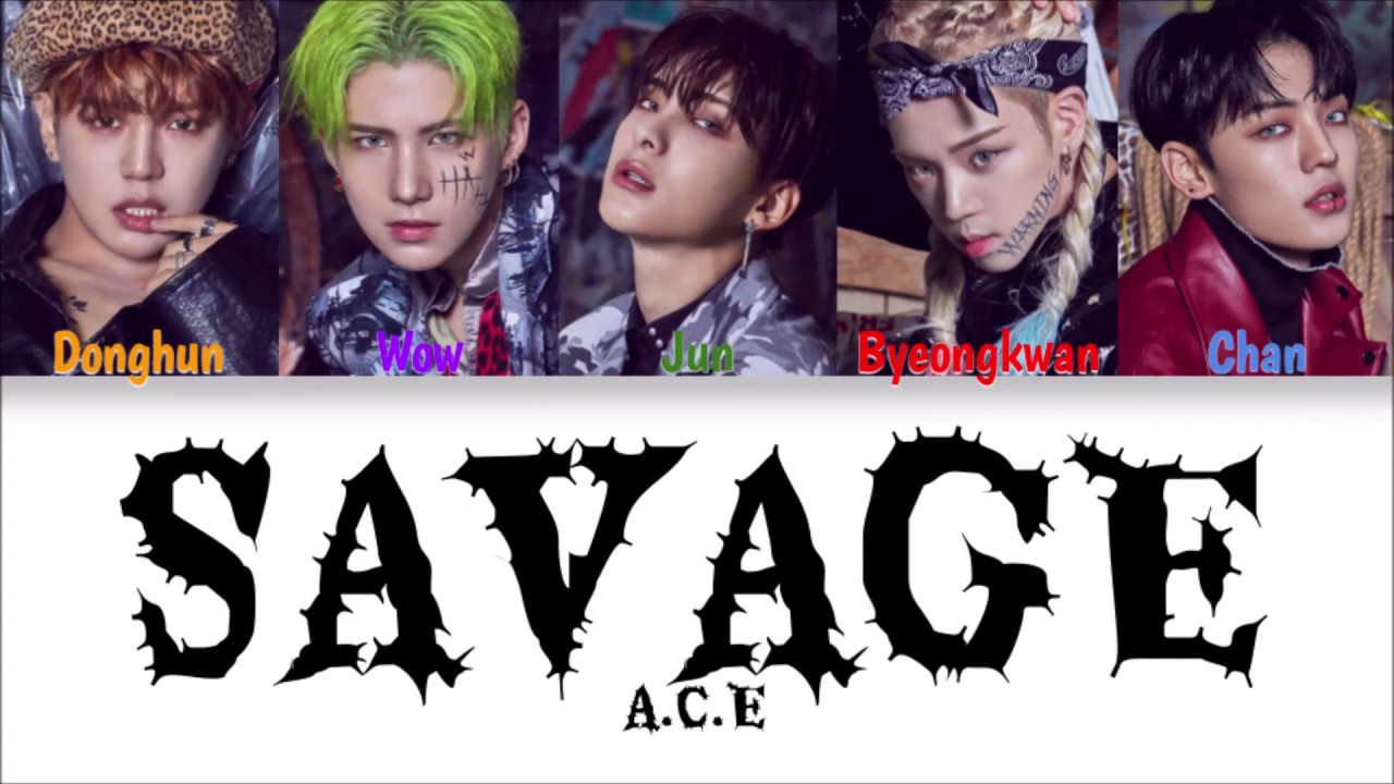 A C E Savage Color Coded Han Rom Eng Lyrics Youtube