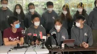 中大學生會候任內閣朔夜回應校方或變相DQ學生會:中共校方與暴政狼狽為奸摧毀一切 政權正在不惜一切整肅香港整個公民社會和良知(片段:中大校園電台)
