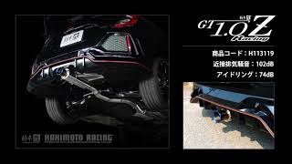 FK8 シビックタイプR 競技用マフラー　柿本GT1.0Z racing 柿本改 柿本 改 マフラー GT1.0Z Racing 競技専用品 シビック タイプR