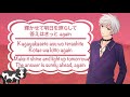 Fruits Basket 2019 Opening 1 (Again) Full Version Lyrics (Kanji/Romaji/English)