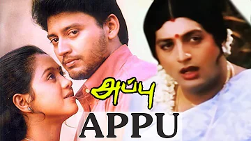 Appu Full Movie HD  | சூப்பர்ஹிட் திரைப்படம் அப்பு | Appu | அப்பு | Prakashraj, Prashanth, Devayani
