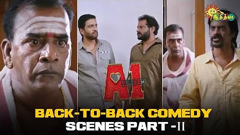 A1 - Comedy Scenes Part -2 | Santhanam | Seshu | Super Hit Comedy Scenes | Adithya TV