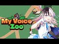 【 MyVoiceZoo 】Animals CV. Kohaku Yumekui