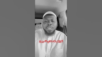 أفرأيتم الماء الذي تشربون ) #القرآن_الكريم #الحصري #الله #اسلاميات #القارئ #تلاوة_خاشعة #islamic