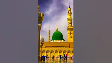 Salam Ghlaka Ya Rasolollah Love Like Share Subscribe 