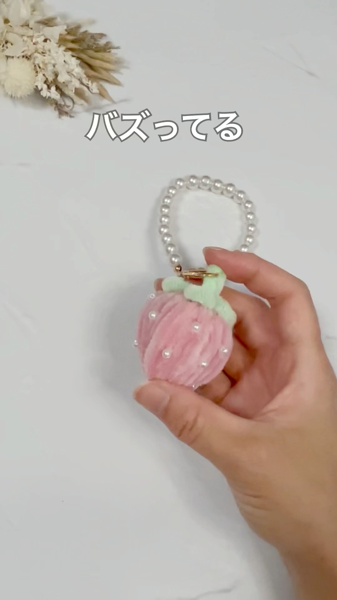 Going viral! Strawberry charms made with tinsel 🍓] #handmade