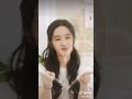 #刘亦菲 # Liu Yifei #Crystal Liu #หลิวอี้เฟย #LƯU DIỆC PHI MEET YOURSELF (去有风的地方) #สายลมนําพารัก