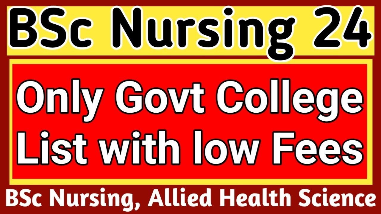 BSc Nursing government colleges in Karnataka l ಬಿಎಸ್ಸಿ ನರ್ಸಿಂಗ್ ಸರಕಾರಿ ...