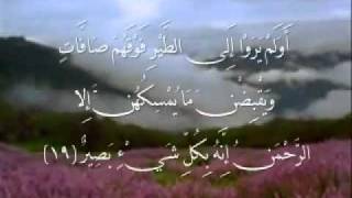 EXCLUSIF - سورة الملك للشيخ عبدالمحسن الحارثي.flv