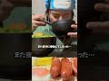 ダイエット中なのに食欲に負けてしまった男 #asmr #納豆ご飯