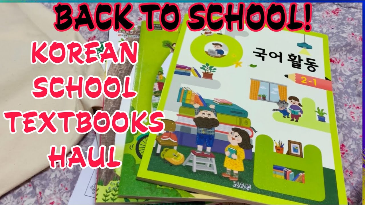 Korean Elementary Textbook Haul: Second Grade